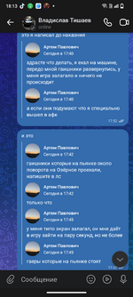 1000067375.png