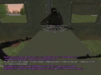 vngprednachalo.png