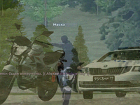 мопед.png