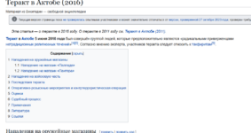 1760357575220.png