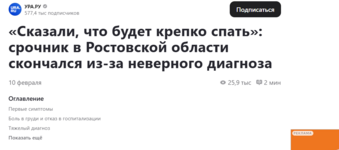 1760357729243.png