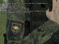 полевой7.png