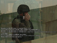 полевой10.png