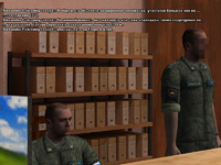 полевой12.png