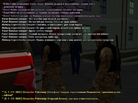 Без имени-6.png