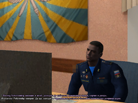 горгаз1.png