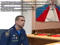 горгаз3.png