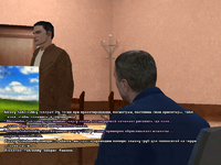 горгаз4.png