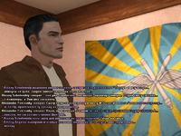 горгаз6.png