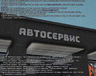 сс4.png