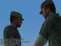 драка1.png