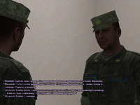 драка3.png