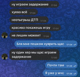 IMG_2567.jpeg IMG_2567.jpeg