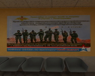 впшка3.png впшка3.png