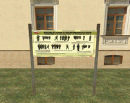 впшка4.png впшка4.png