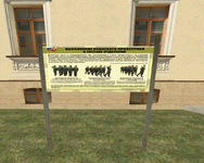 впшка5.png впшка5.png