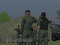 развод в поле.png