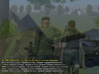 развод в поле1.png