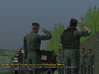 развод в поле2.png