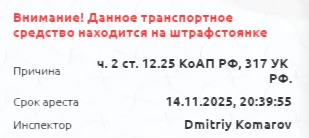 1761846423851.png 1761846423851.png