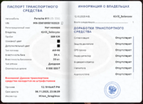 1762021081715.png 1762021081715.png