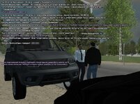 ГОТОВАЯ ССКА С ЖЕНЕЙ 4.jpg