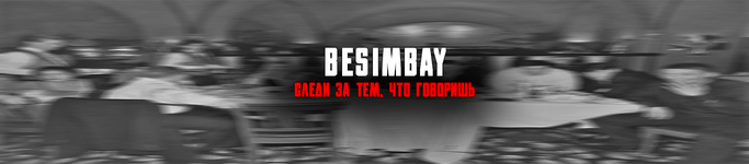 Без имени-1.png Без имени-1.png