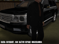 Без имени-1.png