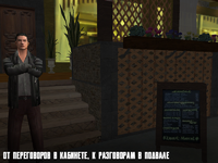 Без имени-4.png