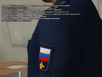 проверка1.png