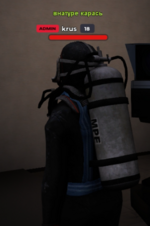 внатуре карась.png