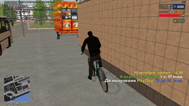 Motion Project Screenshot 2025.11.19 - 15.18.15.37.png