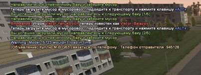 23-11-2025 20-16-47-900.jpg