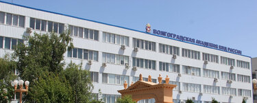 akademiya.jpg akademiya.jpg