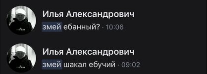 IMG_9881.jpeg IMG_9881.jpeg