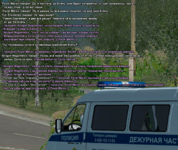 Глава2.png Глава2.png