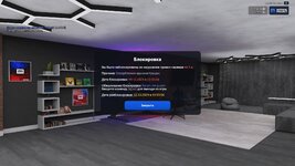 19-12-2025 23-56-30-112.jpg