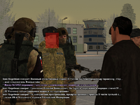 задержание грянченко.png