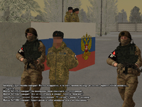 задержание грянченко1.png