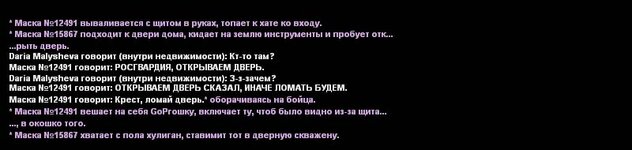 Без имени-2.jpg