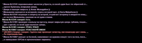 Без имени-3.jpg