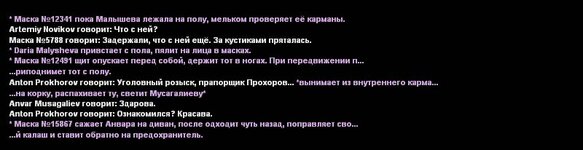 Без имени-4.jpg