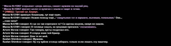 Без имени-6.jpg