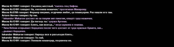 Без имени-7.jpg