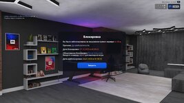 27-12-2025 02-40-08-445.jpg