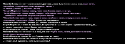 Без имени-2.jpg