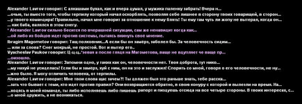 Без имени-4.jpg