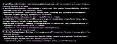 Без имени-5.jpg