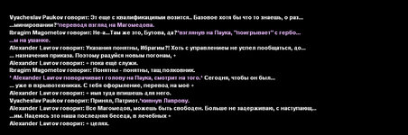 Без имени-6.jpg