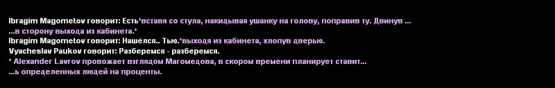 Без имени-7.jpg